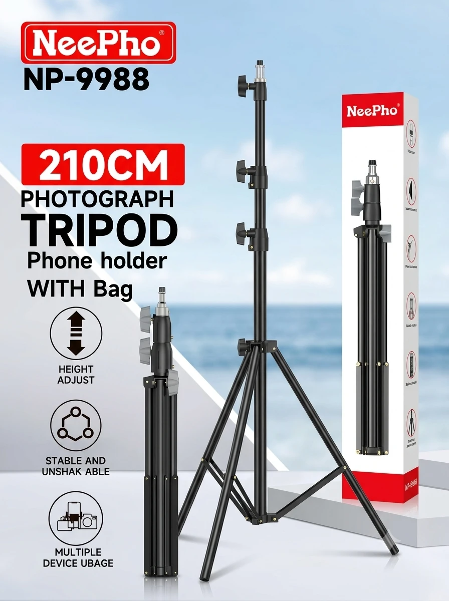 NeePho NP-9988 210CM Photography Tripod with Phone Holder & Carry Bag