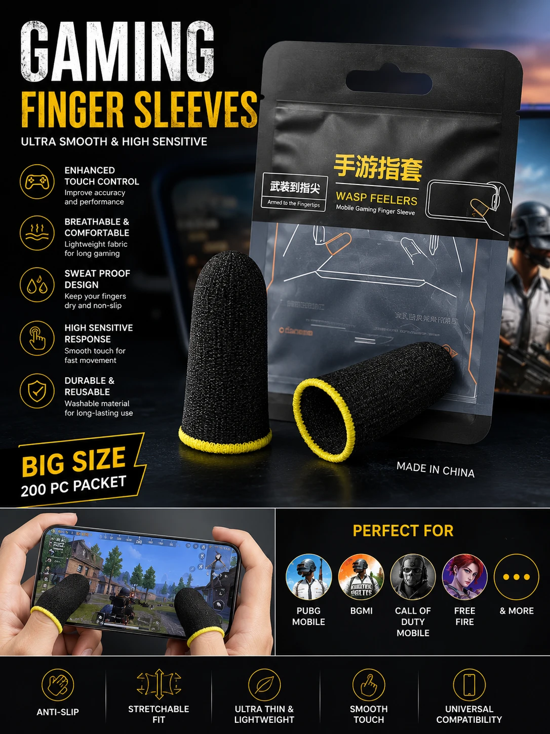 Gaming Finger Sleeves for Mobile Gaming (1 Pair)